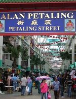 Petaling Street