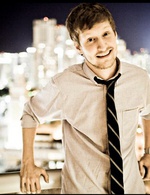 Amtrac